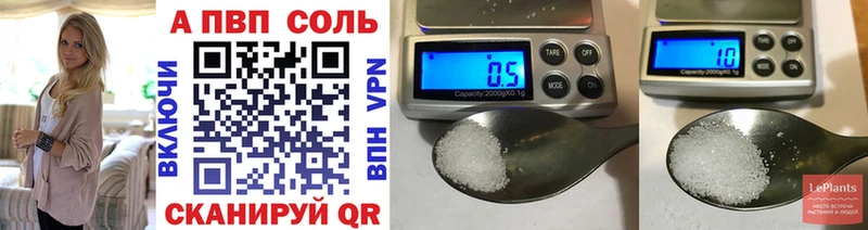 Где купить наркоту Шимановск МАРИХУАНА  Cocaine  СОЛЬ  МЕФ  ГАШ 