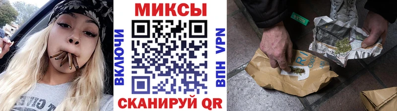 БУТИРАТ оксана  где купить   Шимановск 