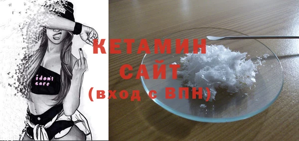 хмурый Волосово