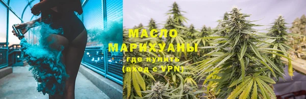 СК Сатка